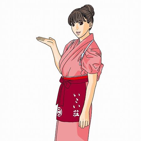 Bansuitei Ikoiso Sendai Bagian luar foto