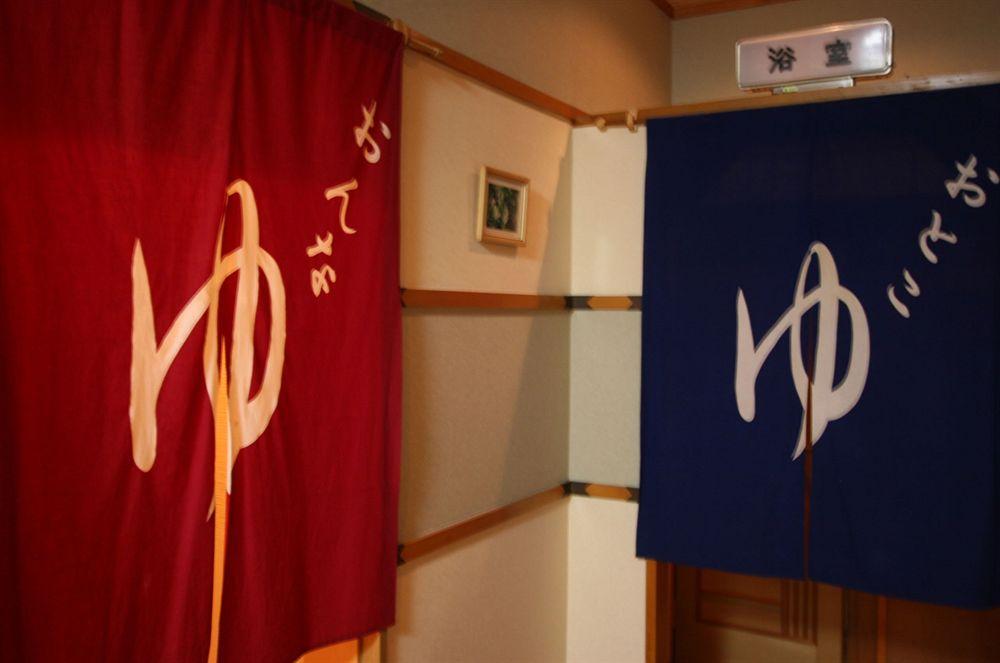 Bansuitei Ikoiso Sendai Bagian luar foto