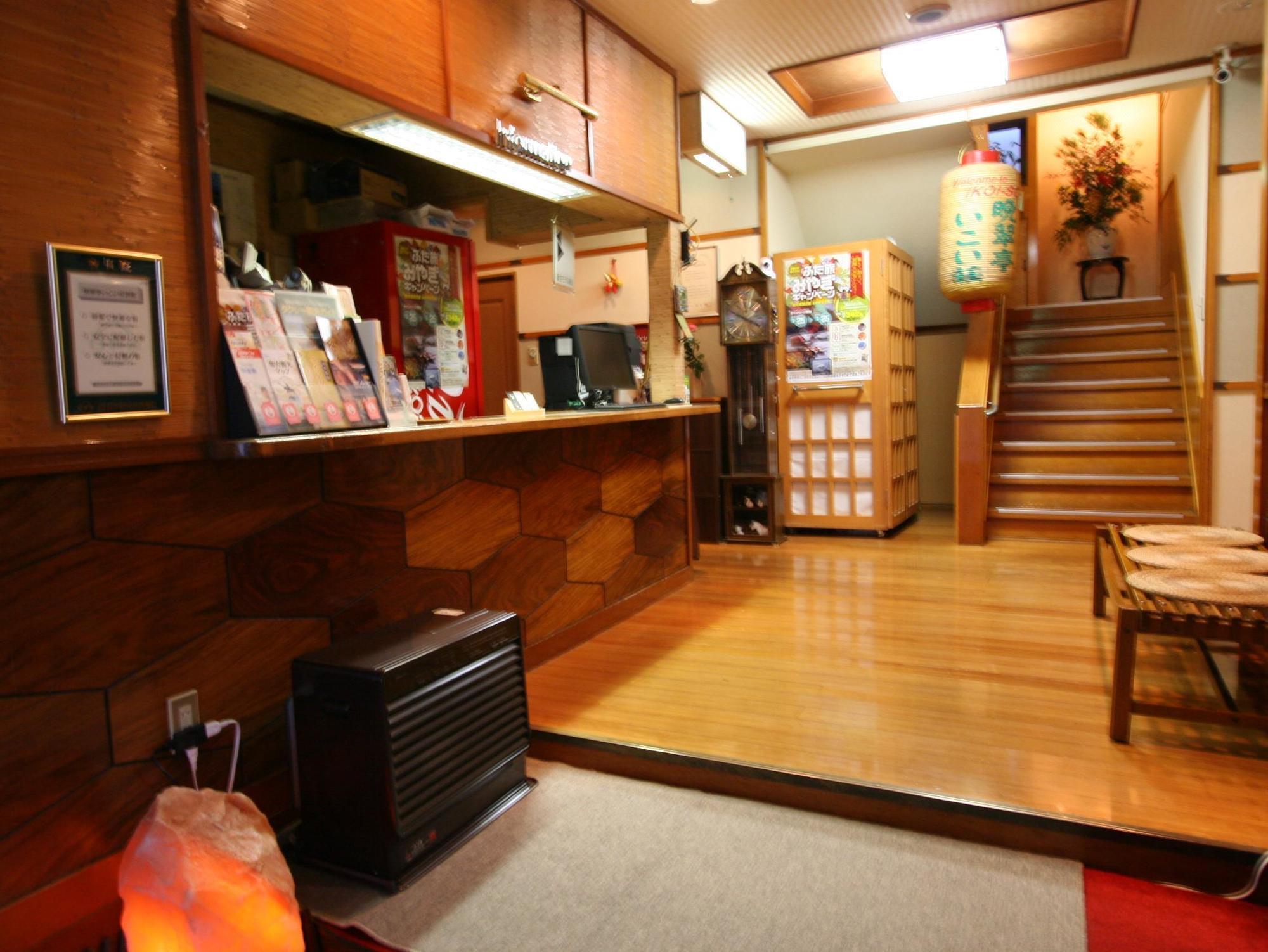 Bansuitei Ikoiso Sendai Bagian luar foto