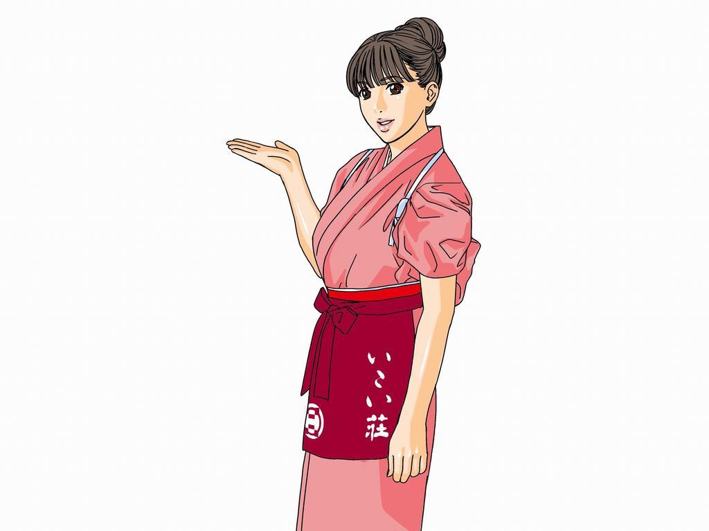 Bansuitei Ikoiso Sendai Bagian luar foto