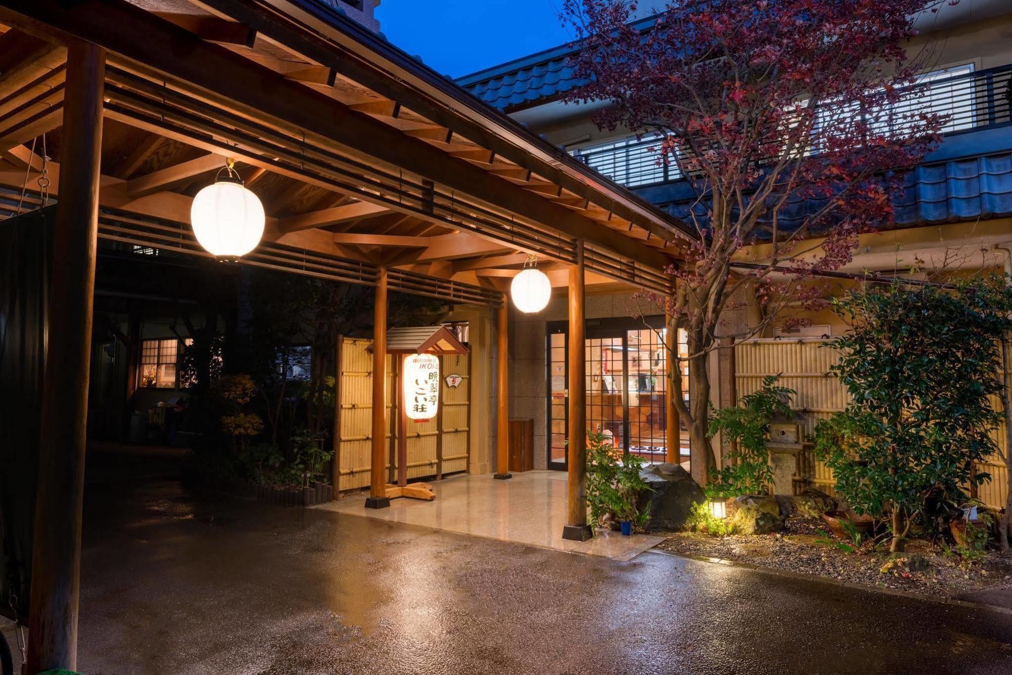 Bansuitei Ikoiso Sendai Bagian luar foto