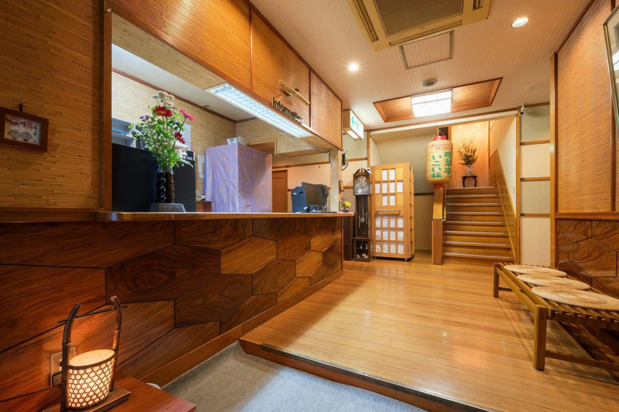 Bansuitei Ikoiso Sendai Bagian luar foto